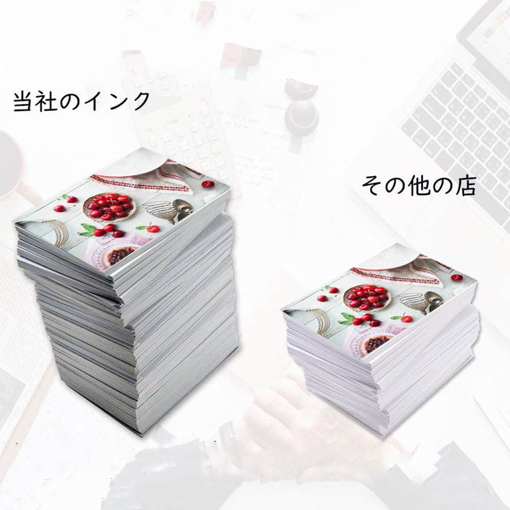 Amazon.co.jp: ブラザー用LC3119インク LC3119-4PK (2C/2M /2Y) 互換